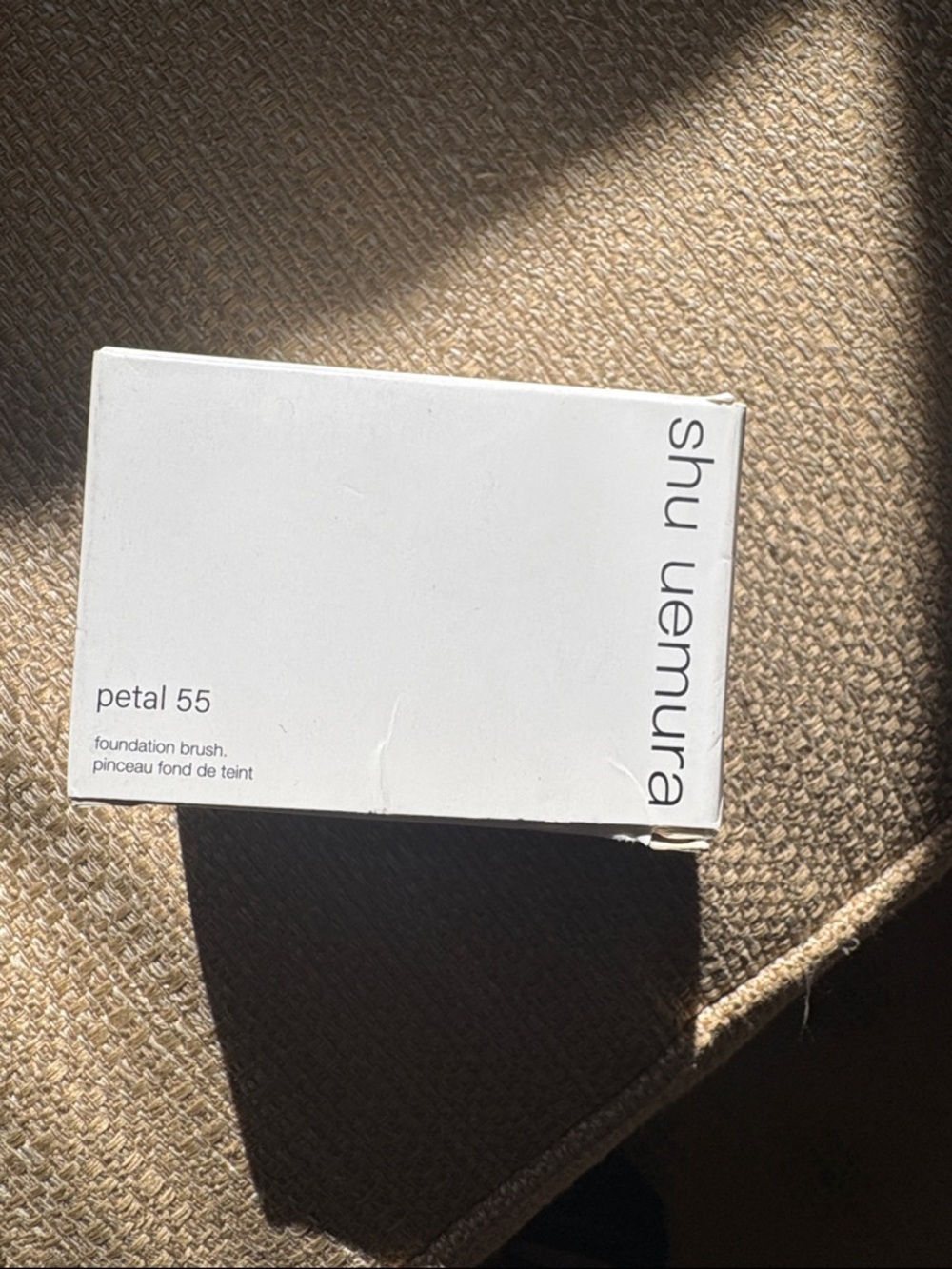Shu Uemura White Petal 55 Foundation Brush, case and box